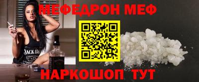 apvp Ставрополь