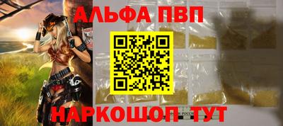 ГАЛЛЮЦИНОГЕННЫЕ ГРИБЫ Славянск-на-Кубани