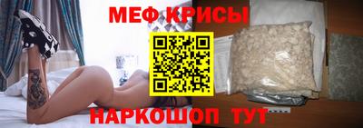 экстази Славгород