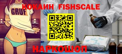 ГАЛЛЮЦИНОГЕННЫЕ ГРИБЫ Славянск-на-Кубани