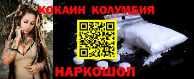 apvp Ставрополь
