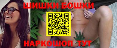 экстази Славгород