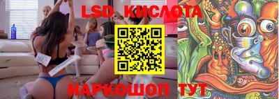 бутират Среднеуральск