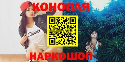 экстази Славгород