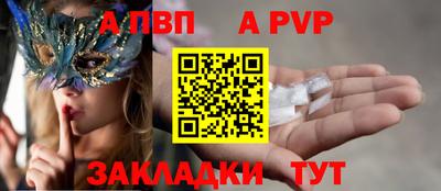 экстази Славгород