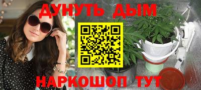 экстази Славгород
