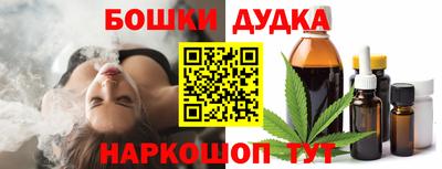 бутират Среднеуральск