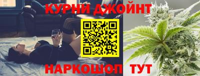 ГАЛЛЮЦИНОГЕННЫЕ ГРИБЫ Славянск-на-Кубани