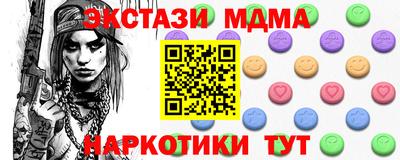 apvp Ставрополь