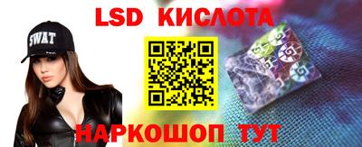 apvp Ставрополь