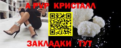 бутират Среднеуральск