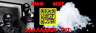 бутират Среднеуральск