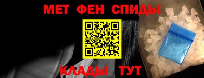 экстази Славгород