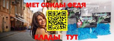apvp Ставрополь