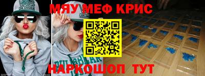 бутират Среднеуральск